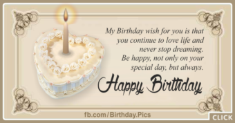 Beige Classic Happy Birthday Card