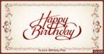Brown Embroidery Frame Happy Birthday Card