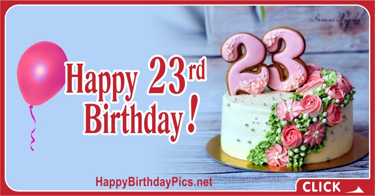 Happy 23rd Birthday to You with Pearls Card Equivalents